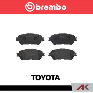 ผ้าเบรกหน้า Brembo โลว์-เมทัลลิก สำหรับ TOYOTA Alphardปี 2005, Venturyปี 2007, Estimaปี 2000, ES300 รหัส P83 105B 1