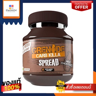 Grenade High Protein Milk Chocolate Spread 360นำเข้าพรีเมี่ยม ช็อกโกแลตทาขนมปังผสมเวย์โปรตีน 360นำเข้าพรีเมี่ยม