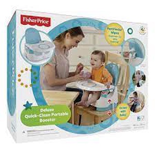 Fisher Price Deluxe Quick Clean Portable Booster รุ่นBBX06  เก้าอี้เสริม เก้าอี้ทานข้าว