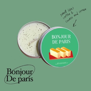 เทียนหอม กลิ่น Bonjour de paris ( coffee and cookie and cream )