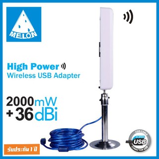 USB Wifi Adapter Outdoor 150Mbps Antenna Long Range,2.4GHz,10M USB Cable,Melon N4000