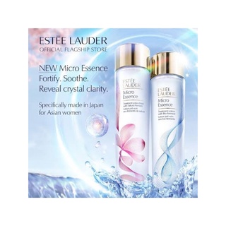 Estee Lauder Micro Essence Treatment Lotion with Bio-Ferment