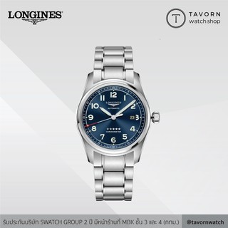 นาฬิกา Longines Spirit (42mm) รุ่น L3.811.4.93.6