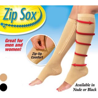 ถุงเท้าเพื่อสุขภาพ ถุงเท้าซิปล็อกบำรุงต้นขา Zip sox ช่วยลดการปวดเมื่อยล้าขา น่องตึง น่องยัด