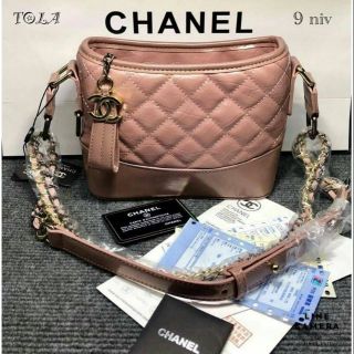 กระเป๋า chanel พรีเมี่ยม ปั๊มทุกจุด พร้อมส่งทุกสี