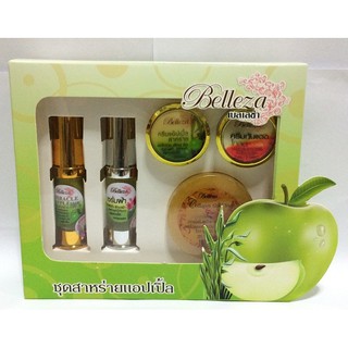 เบลลิซ่า ชุดครีมสาหร่ายแอปเปิ้ล Belleza Miracle Spirulina Apple Whitening Set