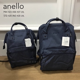 Anello Bagpack