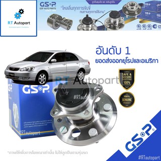 GSP (1 ตัว) ลูกปืนล้อหลัง Toyota Altis ZZE121 ZZE122 ปี01-07 มี ABS / ลูกปืนล้อ อัลติส ลูกปืนดุมล้อหลัง Altis / 9400062