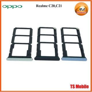 ถาดใส่ซิมการ์ด Oppo Realme C20,C21,RMX3201,RMX3061,RMX3063