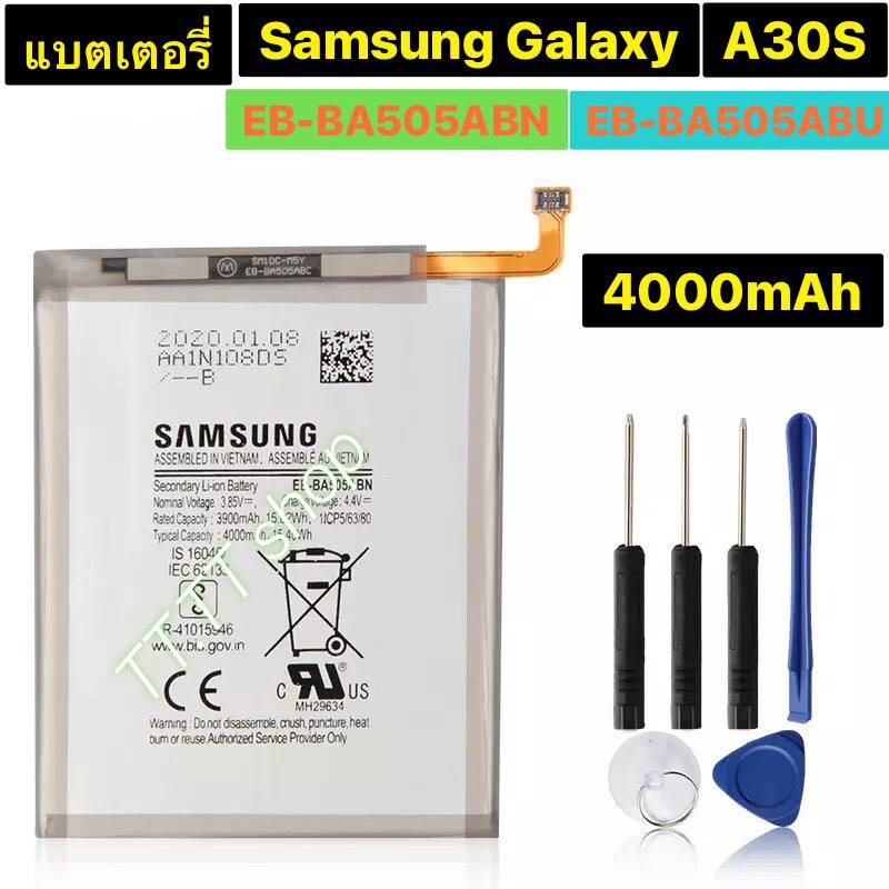 แบตเตอรี่ Samsung Galaxy A30S EB-BA505ABN EB-BA505ABU 4000mAh พร้อมชุดถอด ร้าน TT.TT shop