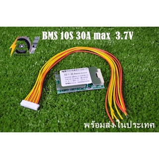 บอร์ดป้องกันแบตเตอรี่ 10S 36V 30A Li-Ion Cell 18650 Bms