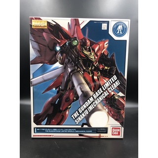 MG 1/100 THE GUNDAM BASE LIMITED SINANJU [MECHANICAL CLEAR]