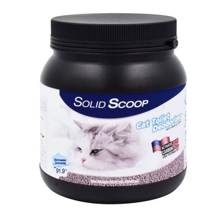 ผงโรยทรายแมว Solid Scoop Litter Deodorizer กำจัดกลิ่นเหม็น กลิ่นฉี่ กลิ่นอึ ควบคุมกลิ่นได้ยาวนาน บรรจุ 1000 กรัม