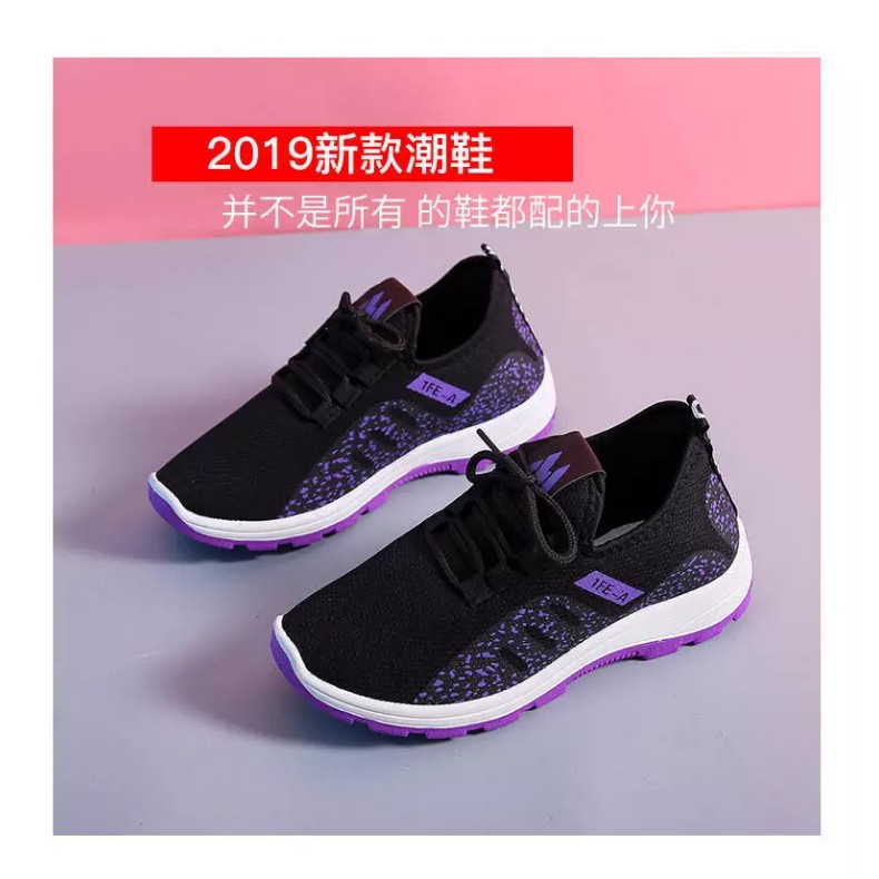 Fshoes 🍄รองเท้าผ้าใบแต่งลวดลาย มี 2 สี น้ำหนักเบา ใส่สบาย ออกกำลังกายก็ดี ใส่ลำลองก็ได้