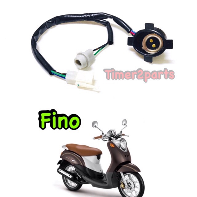 ขั้วไฟหน้า Fino (06-13) รุ่นคาร์บู อย่างดี HM 1310-236-00