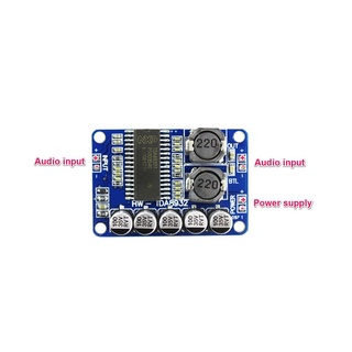 TDA8932 35W Digital Amplifier