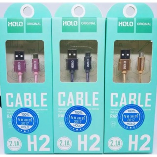 HOLO สายชาร์จ USB สำหรับfor Micro H2