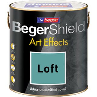 BegerShield Art Effects Loft (เฉพาะเนื้อสีปูนฉาบเบเยอร์ชิลด์อาร์ทเอฟเฟ็กซ์ลอฟท์  ขนาด 5กิโลกรัม)