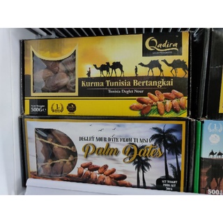 DATES - TUNISIAN BRANCH DATES Organic/ Healthy