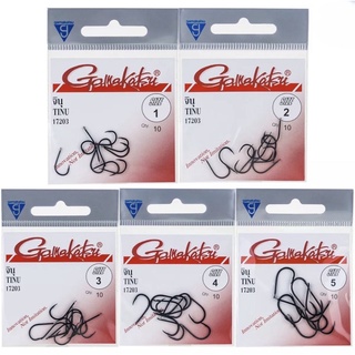 Gamakatsu ตัวเบ็ดกามา จินุ TINU แบบตูดแบน ( รุ่น 17203 )