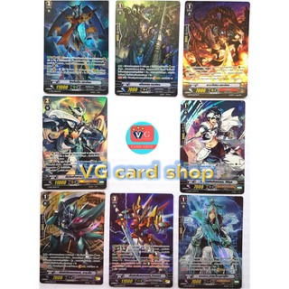 SP 1 แยกใบ ฟอย แวนการ์ด หลายแคลน vanguard VG card shop