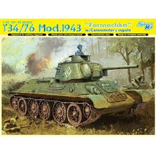 โมเดลประกอบ Dragon Models 1/35 DRA6603 T34/76 MOD.1943 "FORMOCHKA"