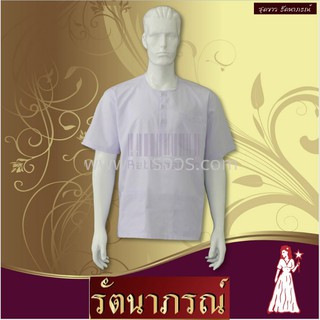 ชุดปฏิบัติธรรม ชาย ไซส์ XL