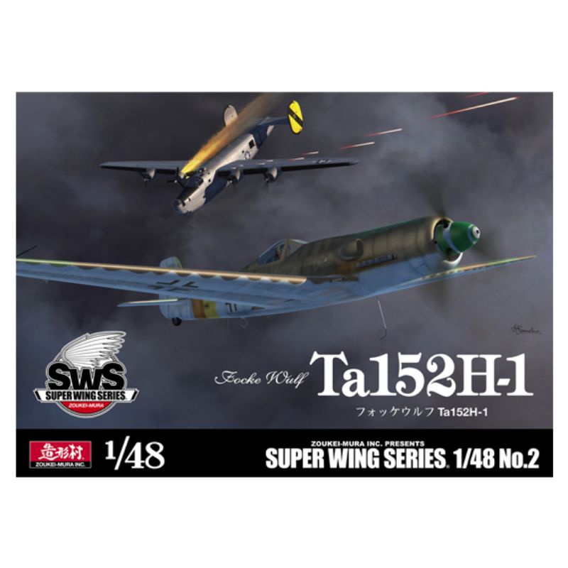 SWS 1/48  Ta-152 H-1