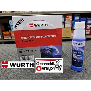 WURTH น้ำยาล้างกระจก เคลือบกระจก สีนำเงิน Windscreen Wash Concentrate Ocean blus  ---WURTH--- ขนาด 32 ml.