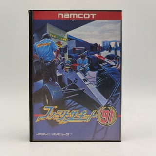 FAMILY CIRCUIT 91 งานกล่อง Famicom มีเฉพาะกล่อง ไม่มีตลับ มีกล่องใสสวม วางสะสมให้ด้วย