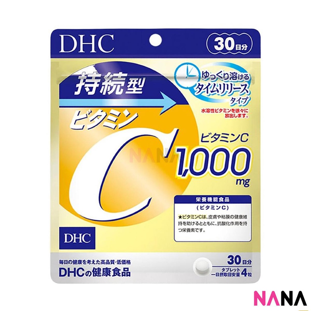 DHC Persistent Type Vitamin C Supplement 1000mg 120 Tablets อาหารเสริมวิตามินซี 1000มิลลิกรัม 120 เม็ด