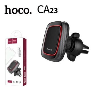 Hoco CA23 Magnetic Air Outlet Holder ที่วางโทรศัพท์แบบแม่เหล็กoco CA23 Magnetic Air Outlet Holder ที่วางโทรศัพท์แบบแม่เห