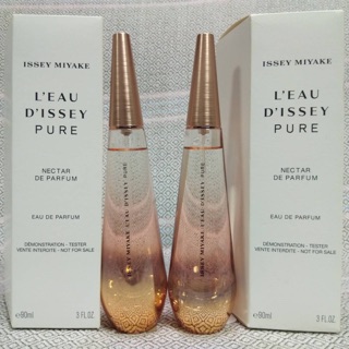 Sale!! Issey Miyake L’Eau d’Issey Pure Nectar EDP