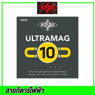 ROTOSOUND สายกีตาร์ไฟฟ้า รุ่น ULTRAMAG REGULAR | 10-46