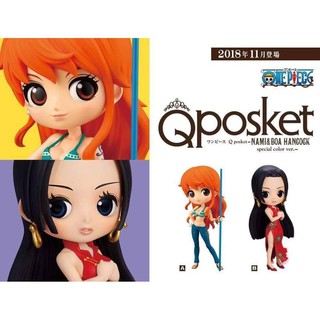 [ฟิกเกอร์แท้]​ Model QPosket Nami &amp; Boa Hancock Special Color ver.