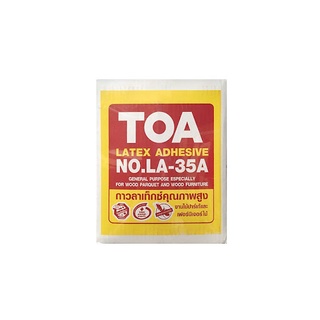 กาวลาเท็กซ์ TOA LA-35A 10KG