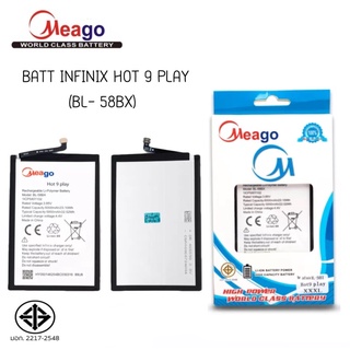 Meago แบตเตอร์รี่ Hot 9 Play (BL-58BX) แบต Hot9 Play BL58BX มี มอก. (รับประกัน 1 ปี ) Hot9Play BL-58BX