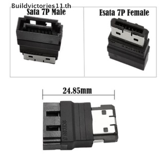 【Buildvictories11】อะแดปเตอร์ขยายฮาร์ดดิสก์ Sata 7Pin ตัวผู้ เป็น ESATA 7Pin ตัวเมีย