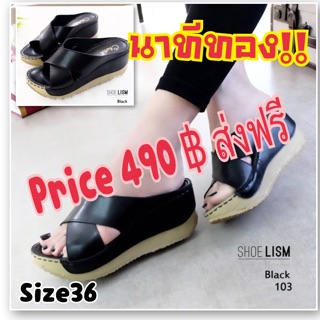 นาทีทอง ราคาพิเศษ 490฿ ส่งฟรี