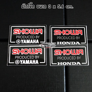 1 คู่ สติ๊กเกอร์ SHOWA โชว่า สติ๊กเกอร์ติดโช๊ค ขนาด 3 x 5.6 cm. มีให้เลือก 2 แบบ SHOWA HONDA / SHOWA YAMAHA