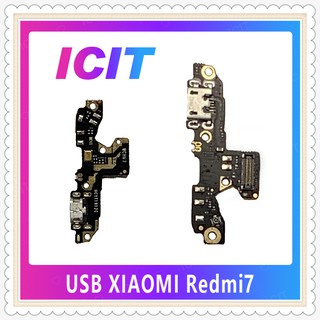 USB Xiaomi Redmi 7  อะไหล่สายแพรตูดชาร์จ แพรก้นชาร์จ Charging Connector Port Flex Cable（ได้1ชิ้นค่ะ) ICIT-Display