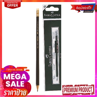 เฟเบอร์-คาสเทล ดินสอดำ 2B รุ่น BLACKMATT แพ็ค 36 แท่งFABER-CASTEL Pencil #Blackmatt 36Pcs/Pack