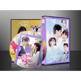 ซีรี่ย์จีน Time Teaches Me to Love (ซับไทย) DVD 3 แผ่น