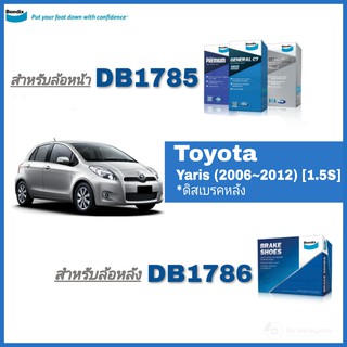 Bendix ( เบนดิกส์ ) ผ้าเบรค หน้า / หลัง โตโยต้า ยาริส TOYOTA Yaris , vios ปี 2006-12 (รุ่นดิสเบรคหลัง)