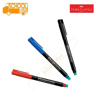 ปากกา มาร์กเกอร์ Faber Castell Multimark Permanent Overhead Marker เฟเบอร์คาสเทล 1513 1523