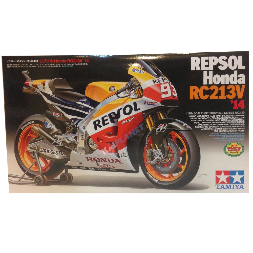 14130 1/12 Repsol Honda RC213V '14