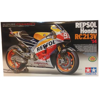 14130 1/12 Repsol Honda RC213V 14