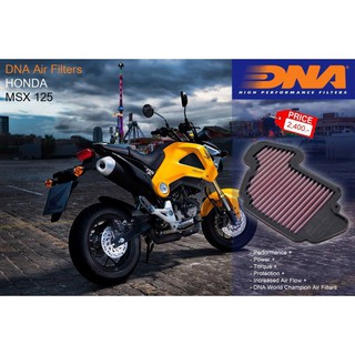 DNA Air Filter For Honda MSX125 13-148AAFDNAHD001