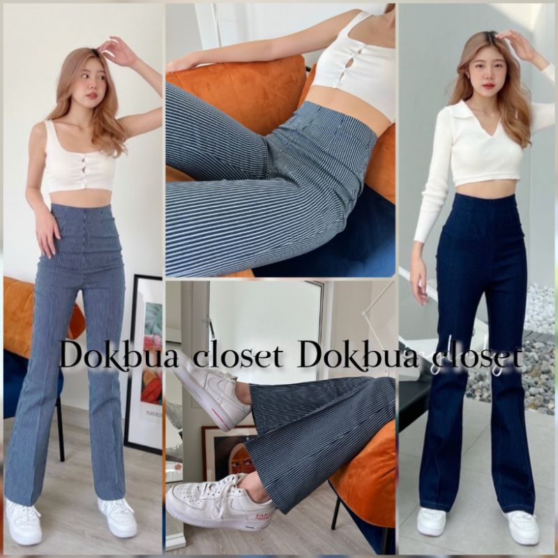 👖ยีนส์เอวสูงปรี้ดดด พรางสุดดด👖❌️399ไม่ขาย❌️ ❤ พิเศษราคา 339 เท่านั้น!🔥