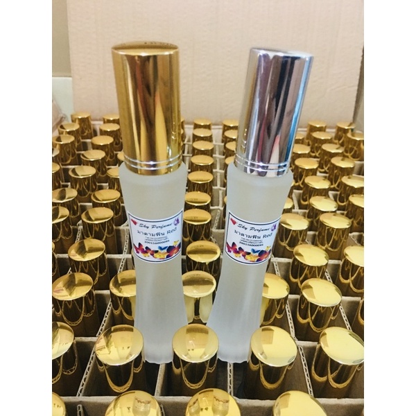 น้ำหอมSky Perfume น้ำหอมCCคุณภาพเกรดA เข้มข้น ติดทนนาน6-8ชั่วโมง ปริมาณ30 ml โปรโมชั่นซื้อ2ขวดแถมฟรี
